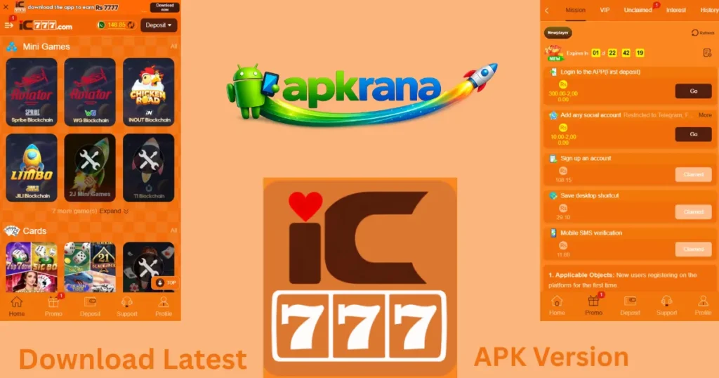 IC777 Game