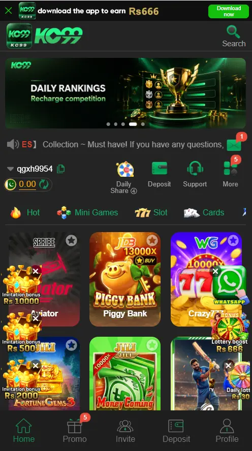 KC99 Game Download home page