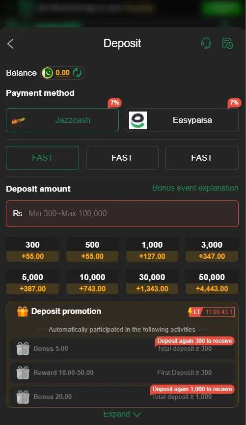 KC99 Game Download Withdrawal system page