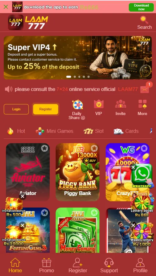 L AAM 777 Game