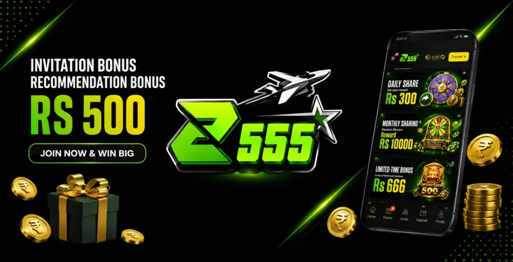 Z555 Game 