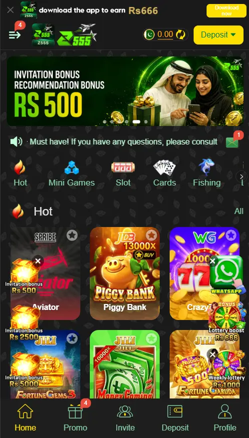 Z555 Game