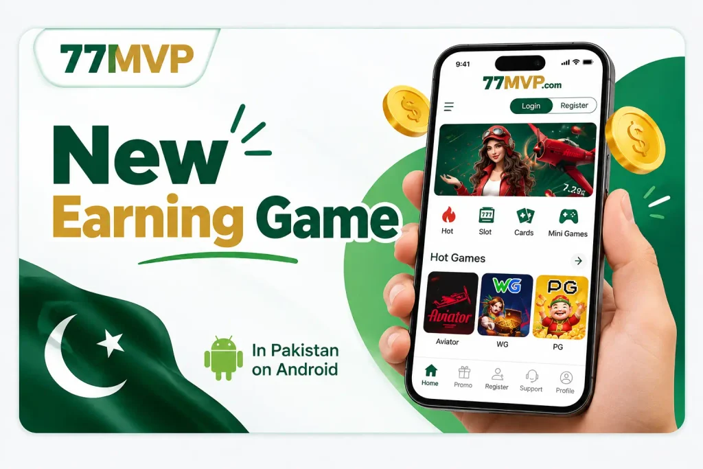 77 MVP Game Pakistan
